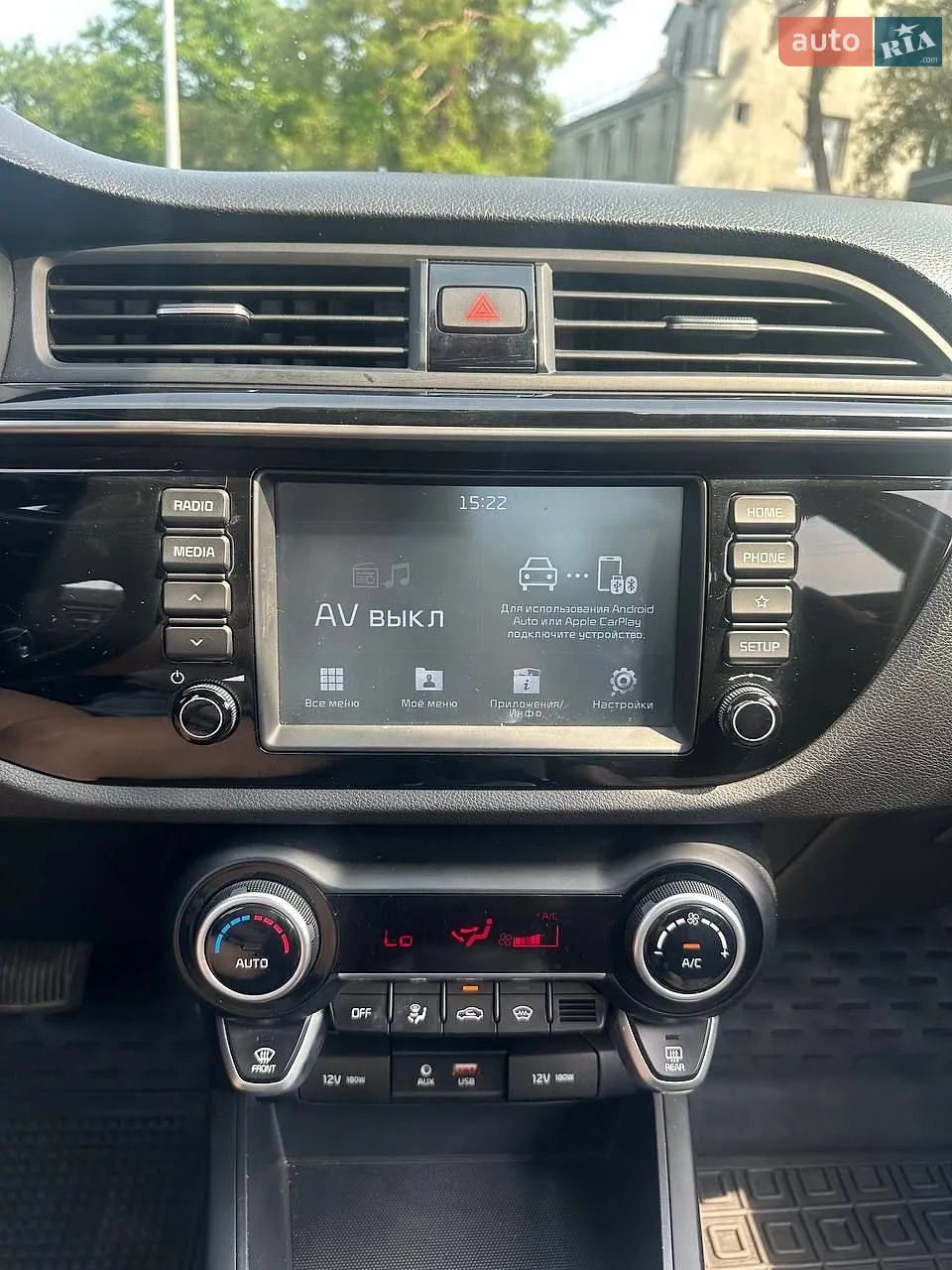 2019 Kia Rio - мініатюра 13