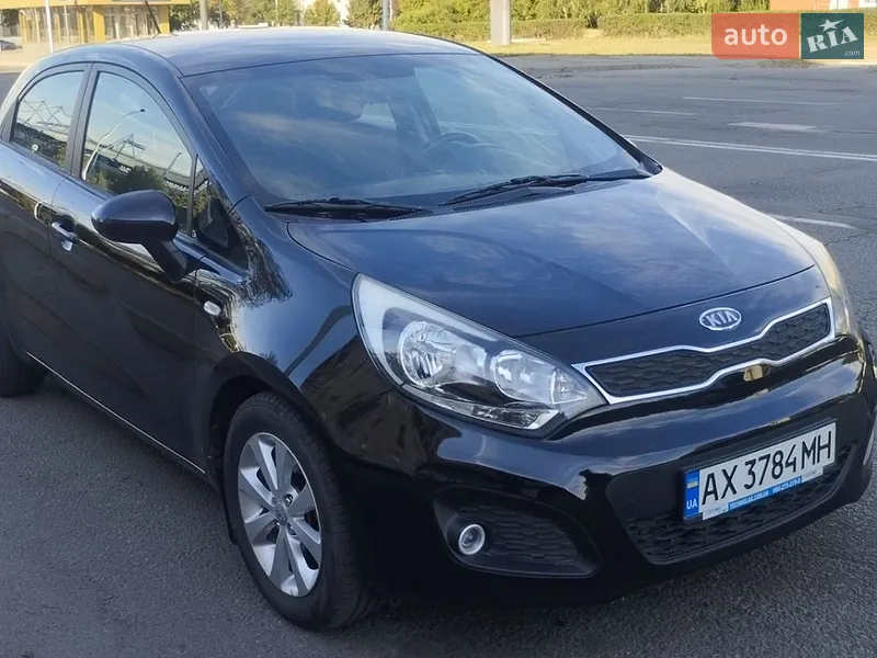 Kia Rio