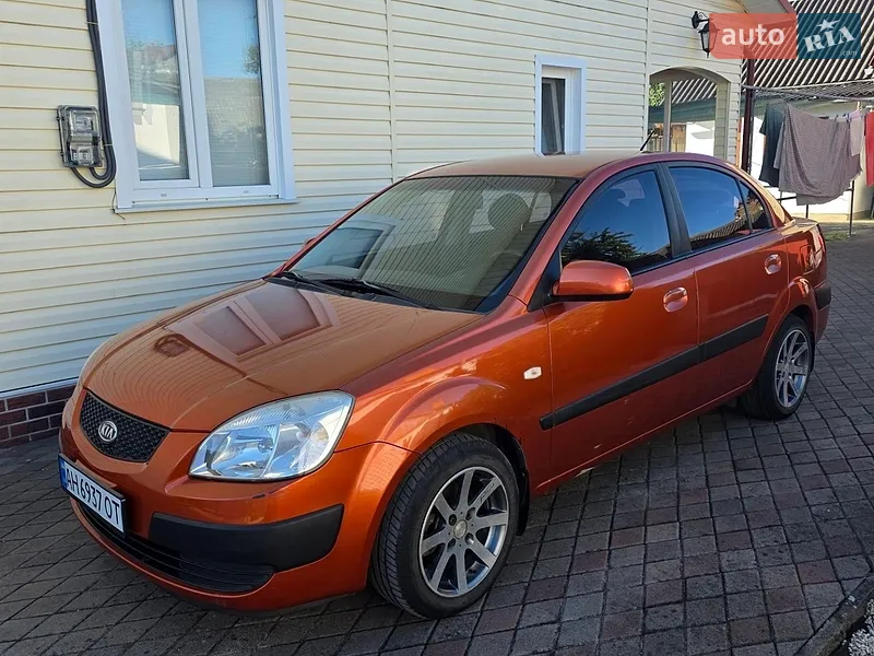 Kia Rio 2005