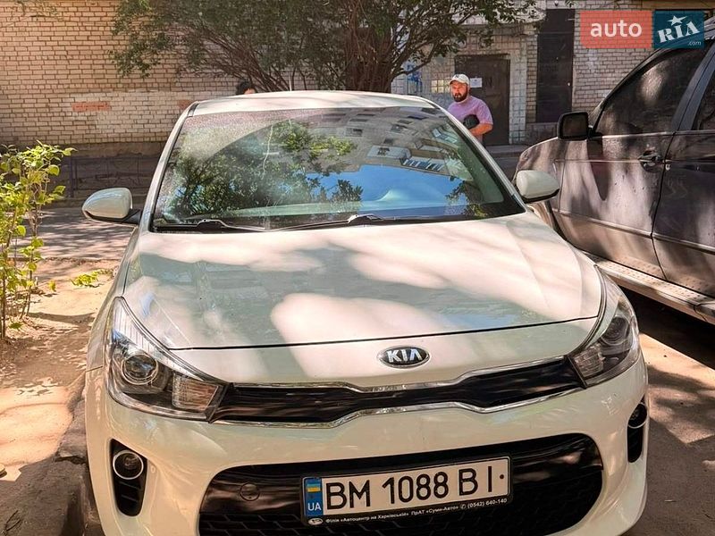Kia Rio 2017