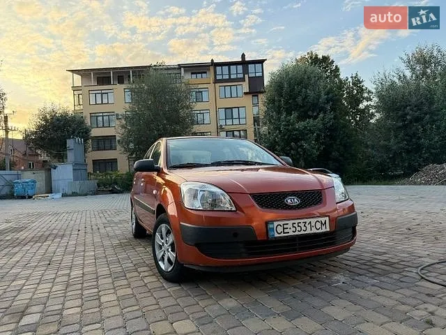 Kia Rio 2009