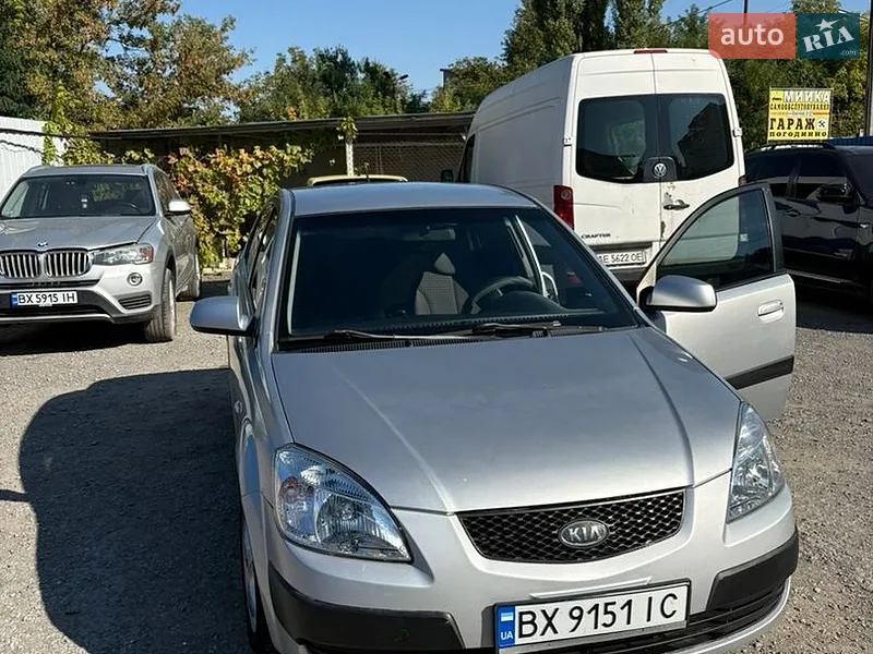 Kia Rio 2006