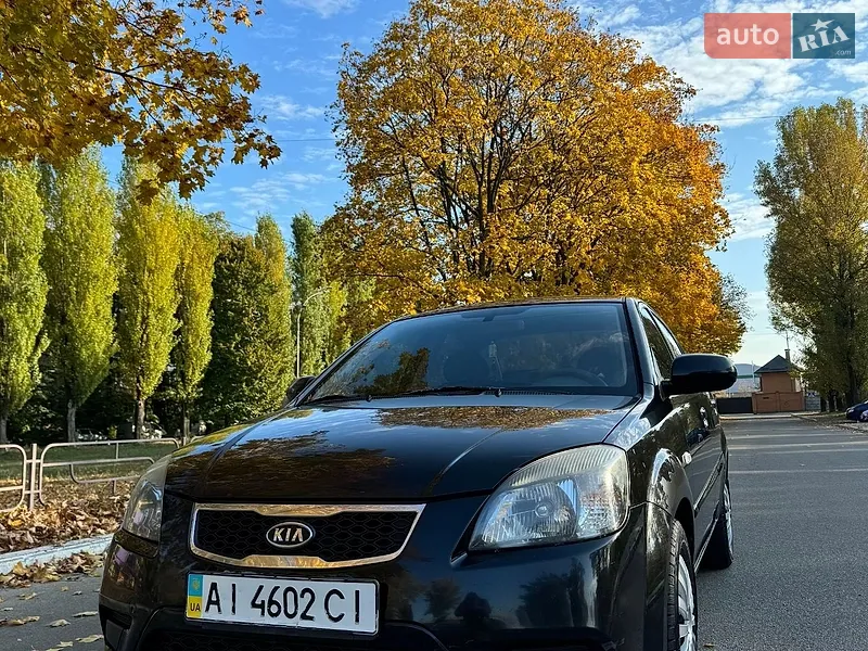 Kia Rio 2010