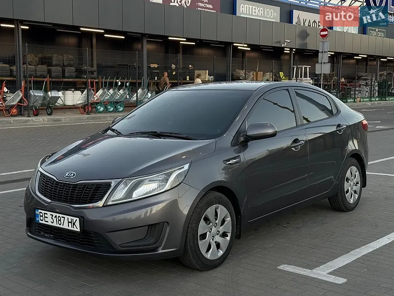 Kia Rio
