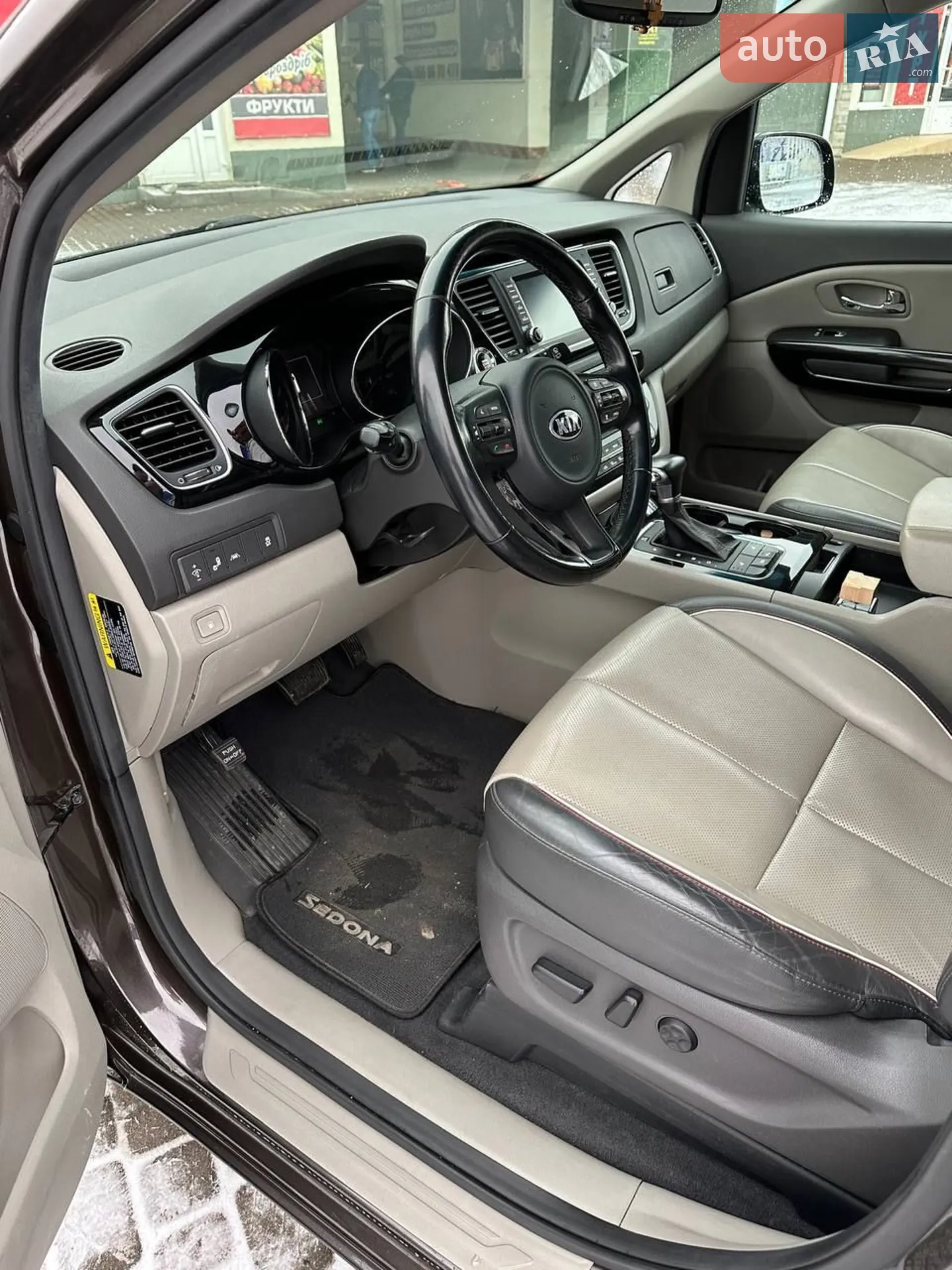 2016 Kia Sedona - мініатюра 28