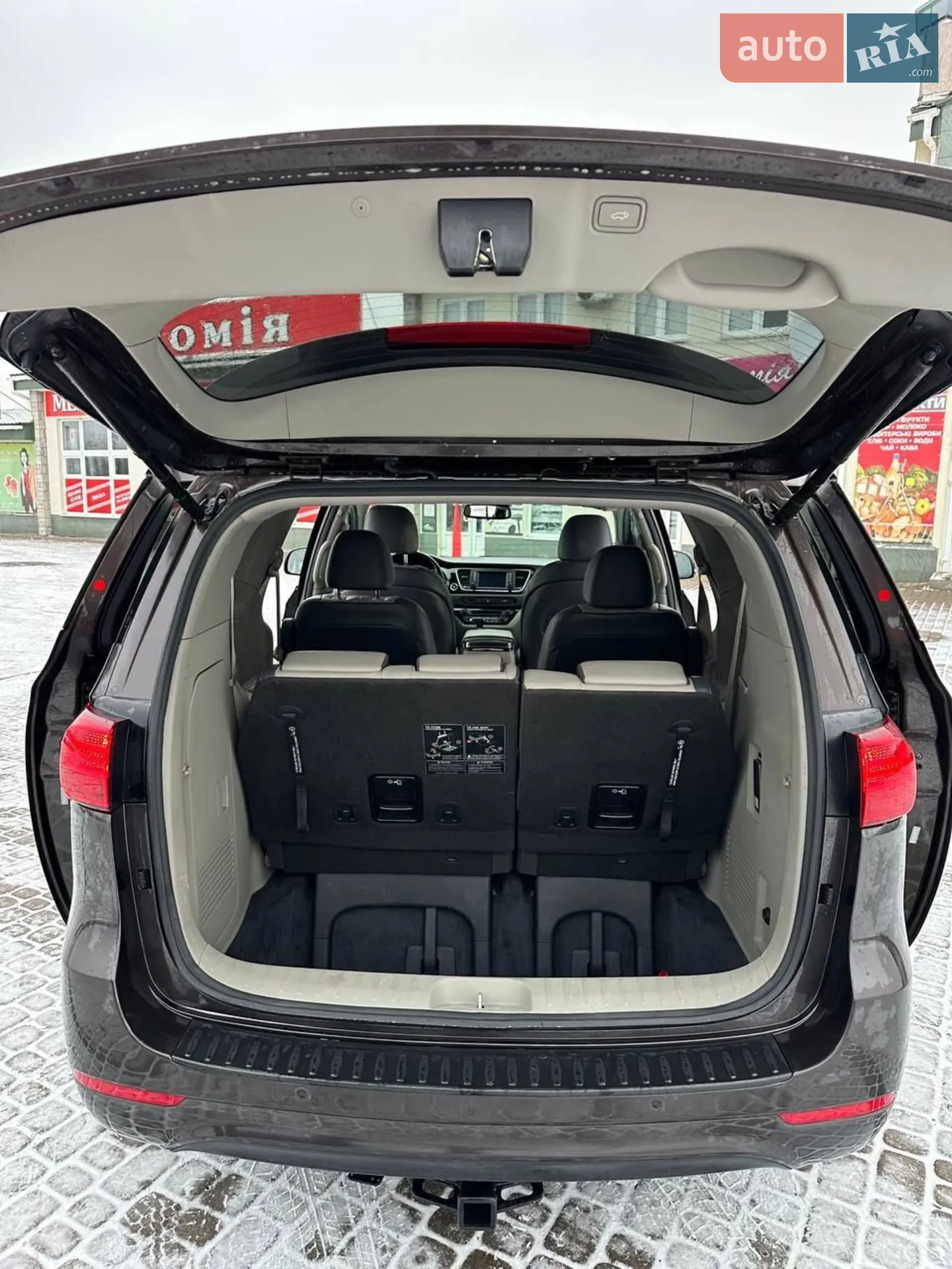 2016 Kia Sedona - мініатюра 38