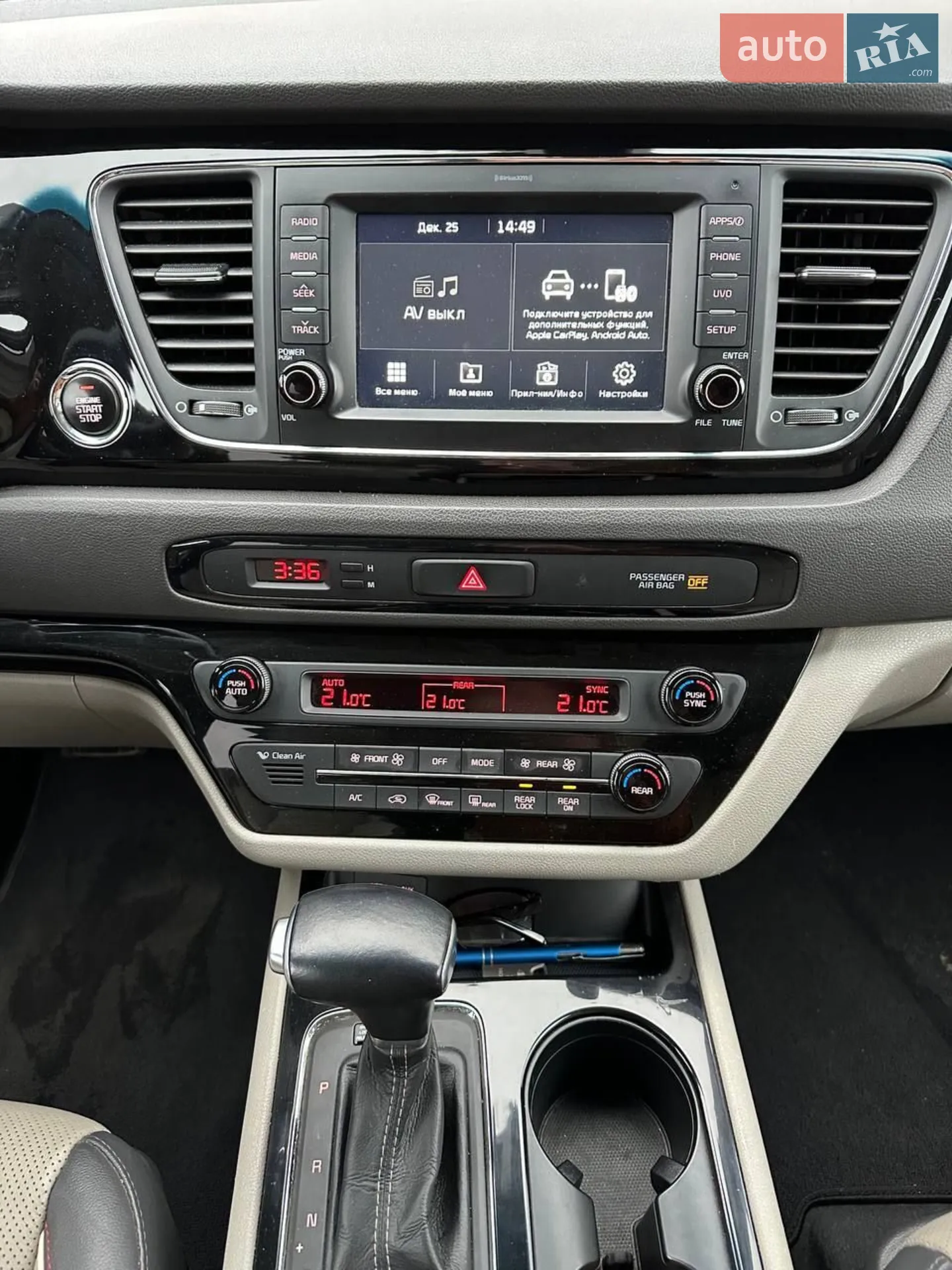 2016 Kia Sedona - мініатюра 6