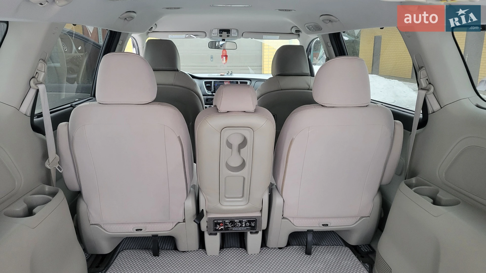 Kia Sedona 2015 VIN KNDMB5C18G6093130 фото оголошення 19 з 25