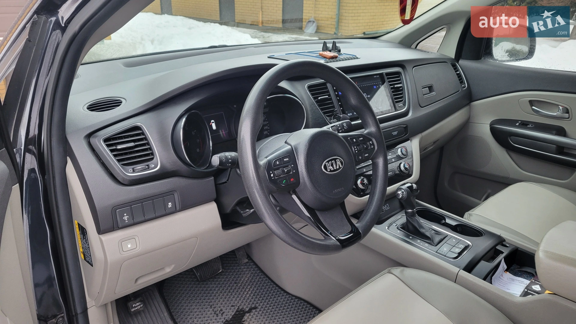 Kia Sedona 2015 VIN KNDMB5C18G6093130 фото оголошення 20 з 25