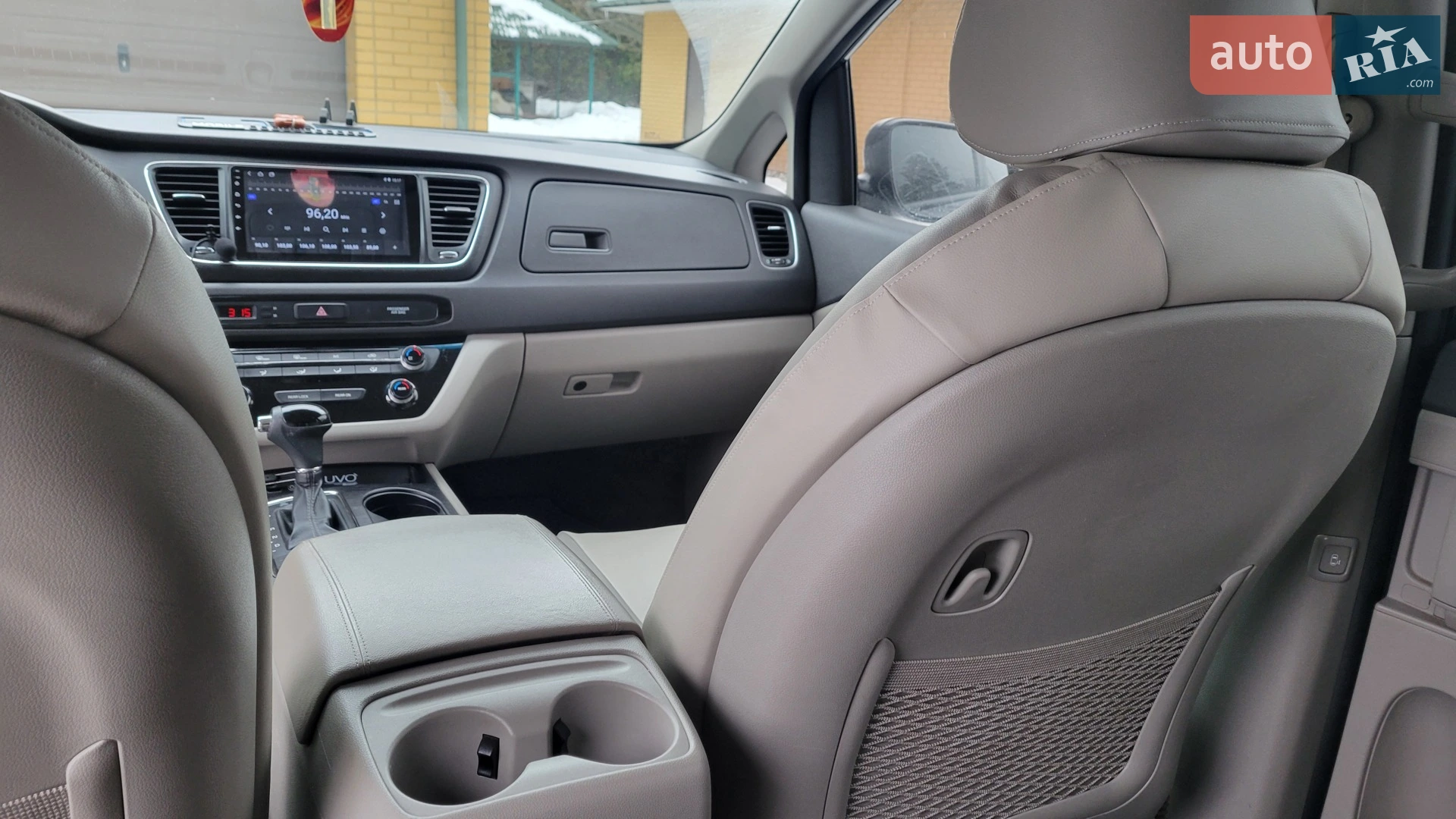 Kia Sedona 2015 VIN KNDMB5C18G6093130 фото оголошення 21 з 25