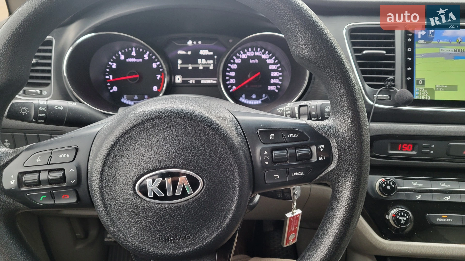Kia Sedona 2015 VIN KNDMB5C18G6093130 фото оголошення 22 з 25