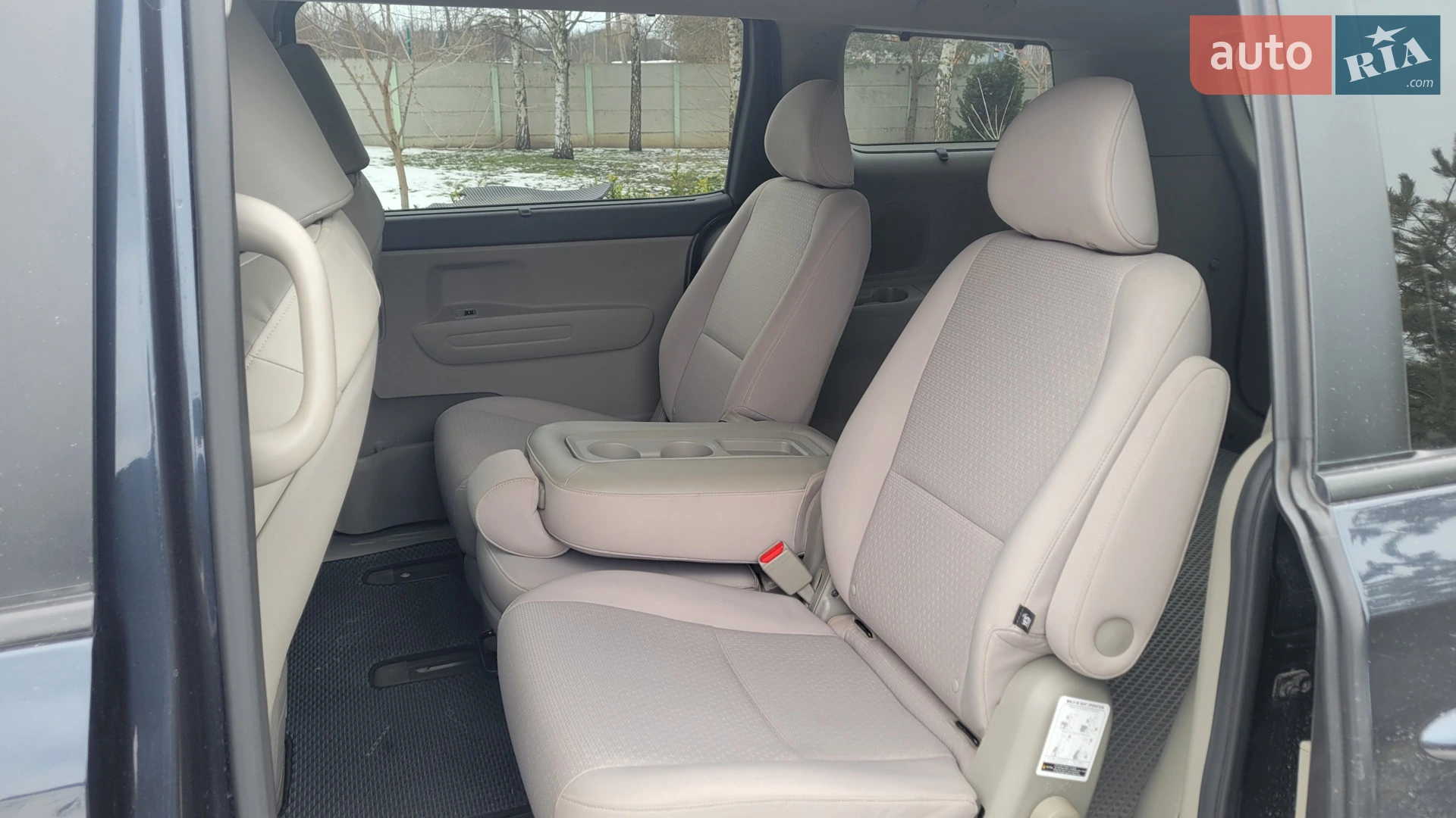 Kia Sedona 2015 VIN KNDMB5C18G6093130 фото оголошення 7 з 25