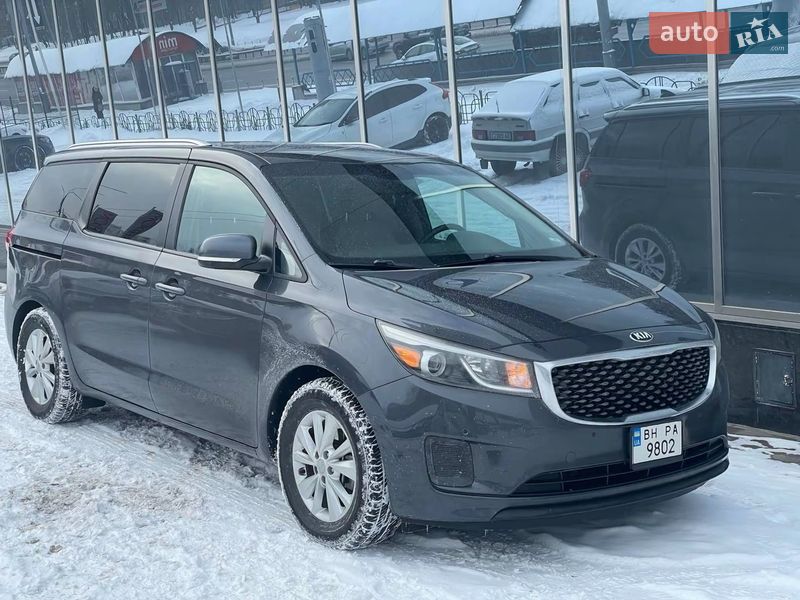 Kia Sedona 2017