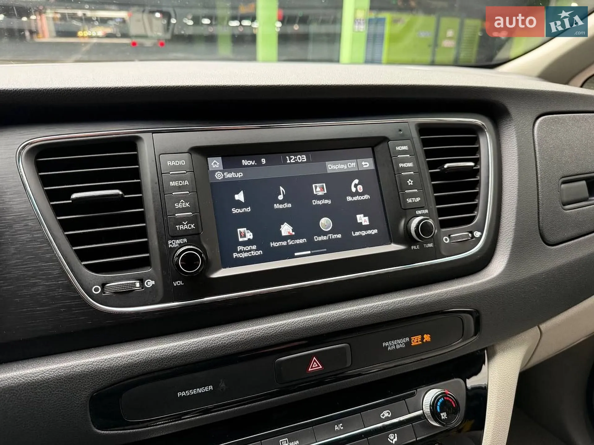 2020 Kia Sedona - мініатюра 45