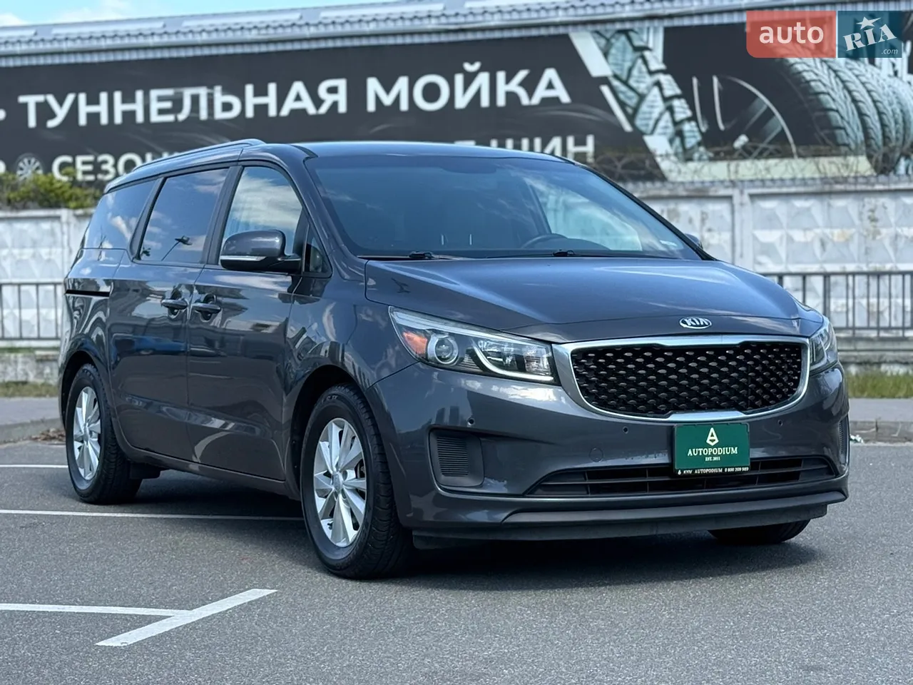2016 Kia Sedona - мініатюра 24