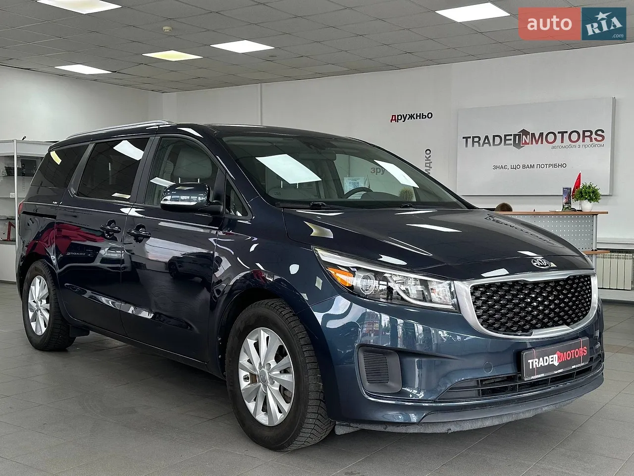 2016 Kia Sedona - мініатюра 27