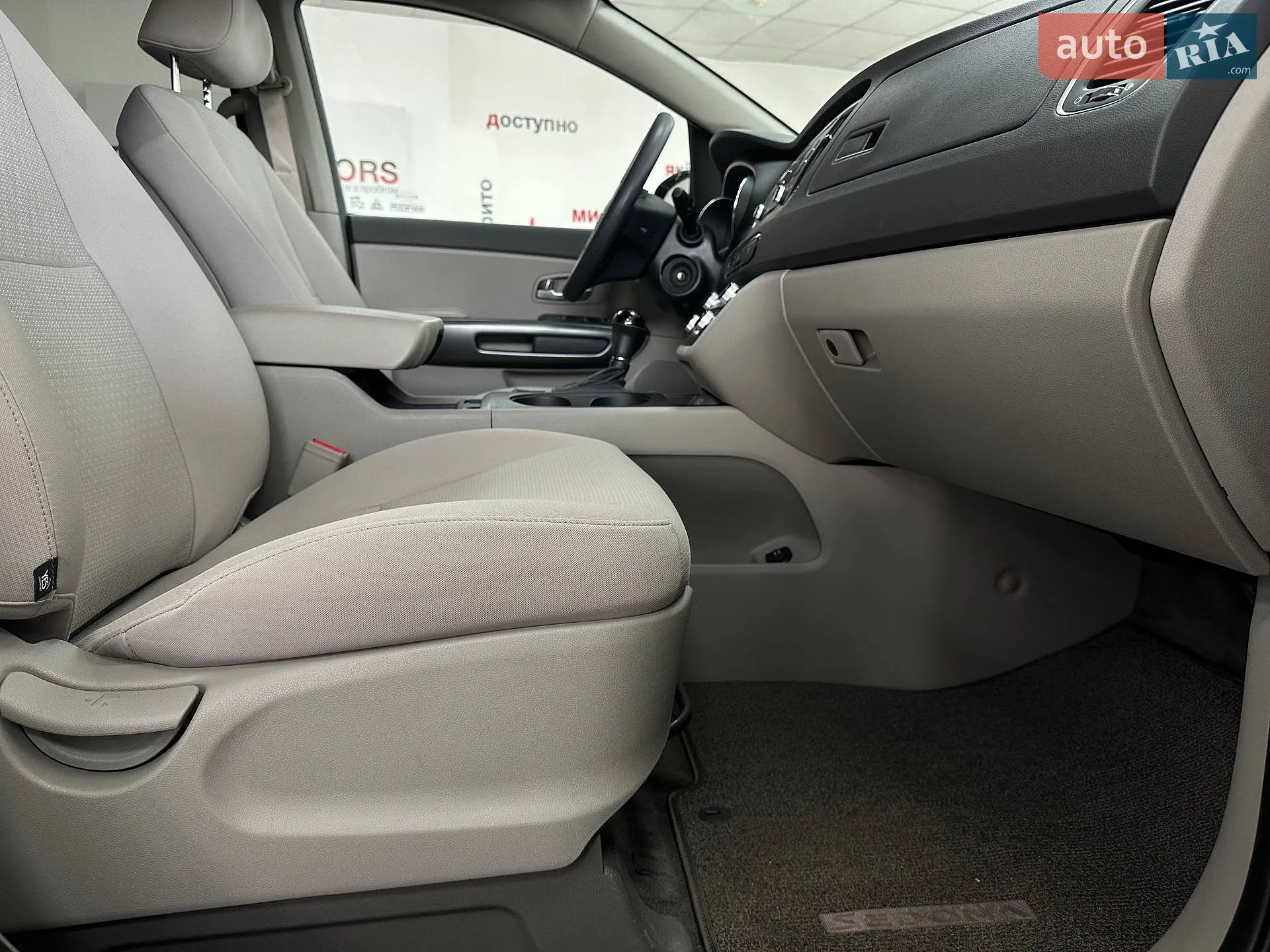 2015 Kia Sedona - мініатюра 19