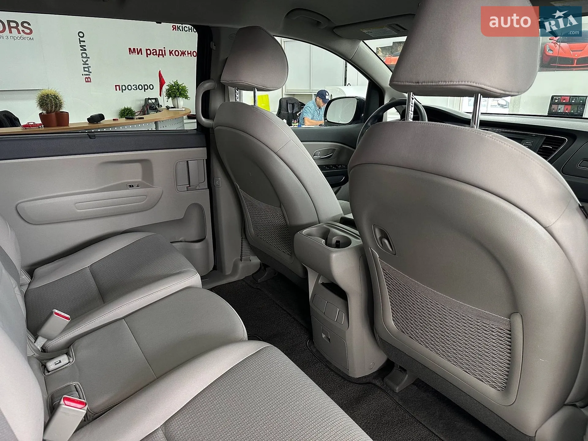 2015 Kia Sedona - мініатюра 23