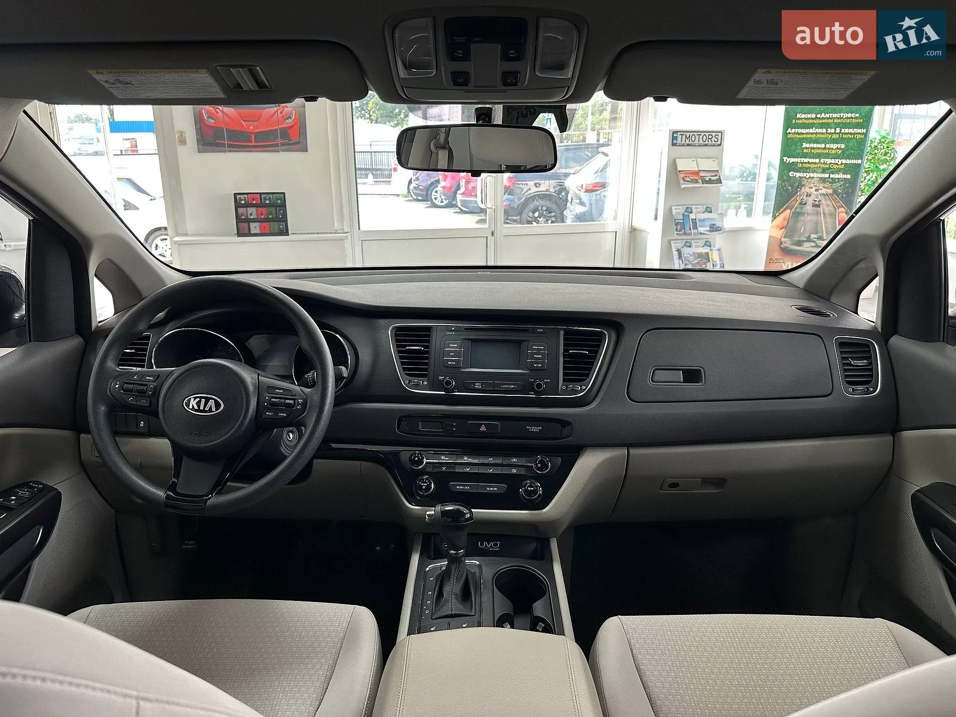 2015 Kia Sedona - мініатюра 26