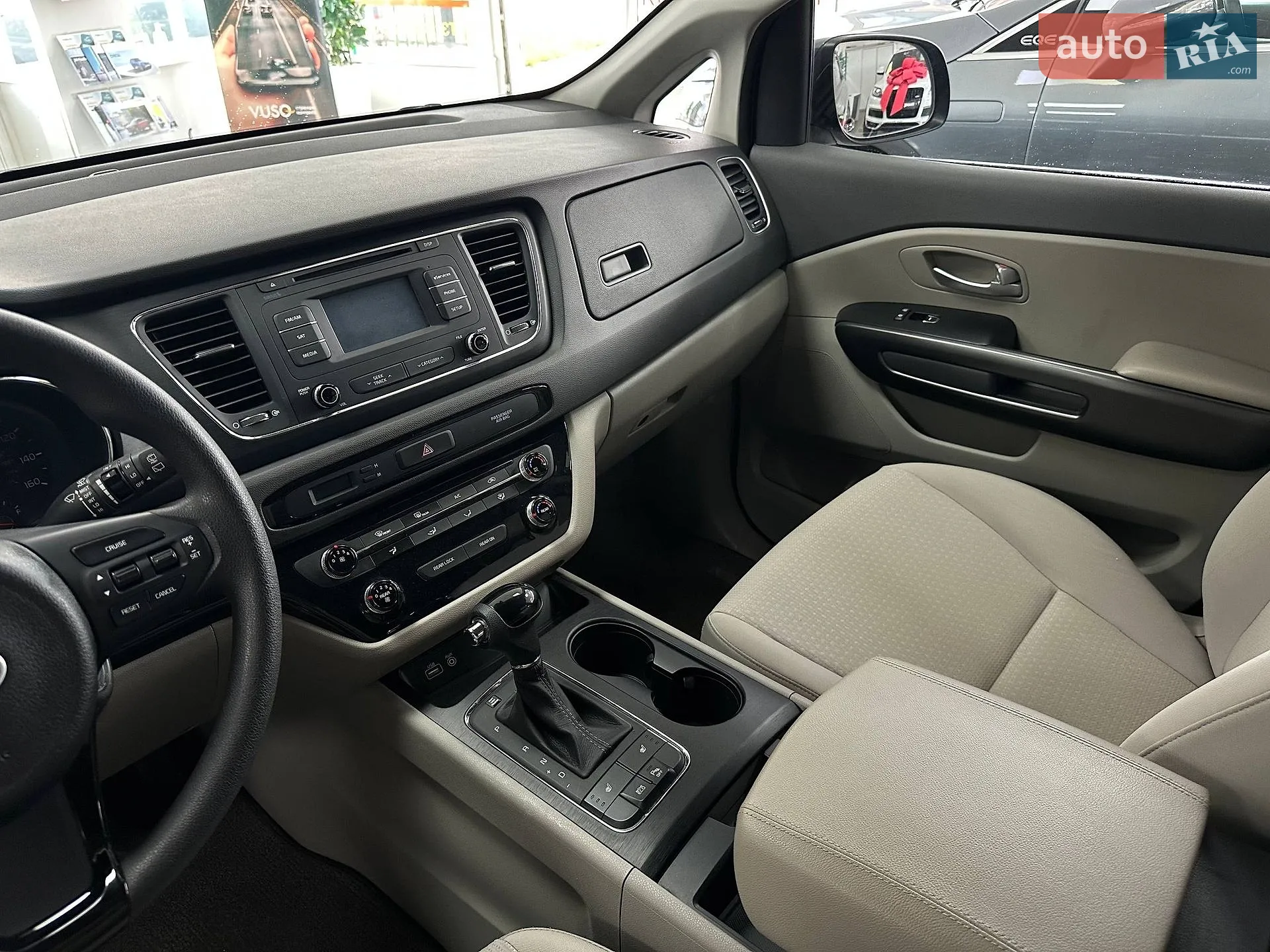 2015 Kia Sedona - мініатюра 37