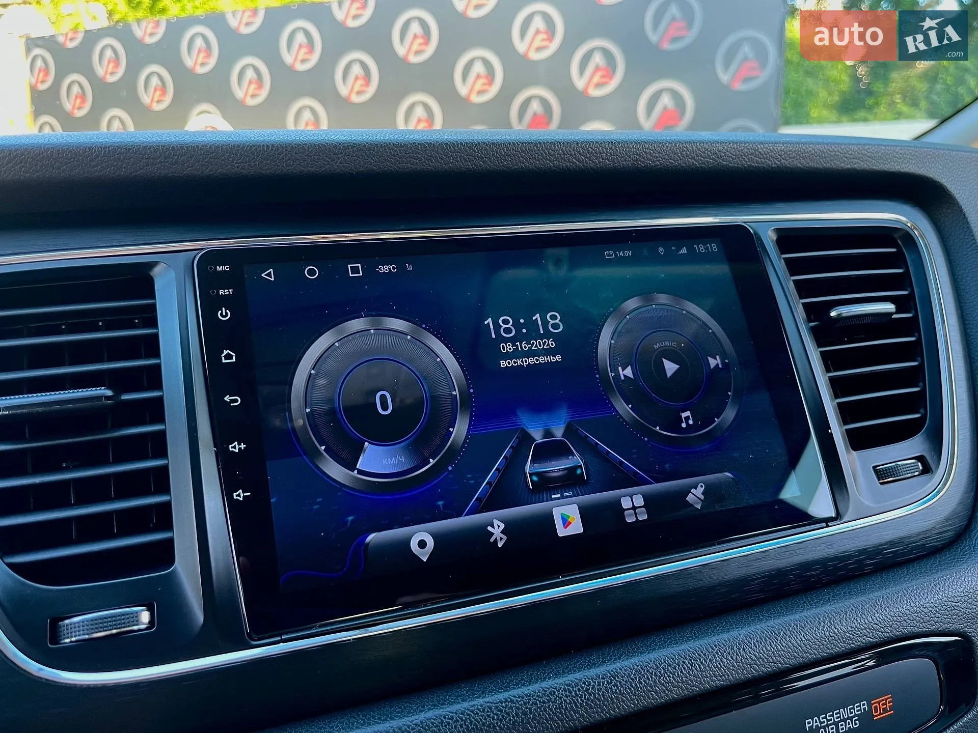 2016 Kia Sedona - мініатюра 25