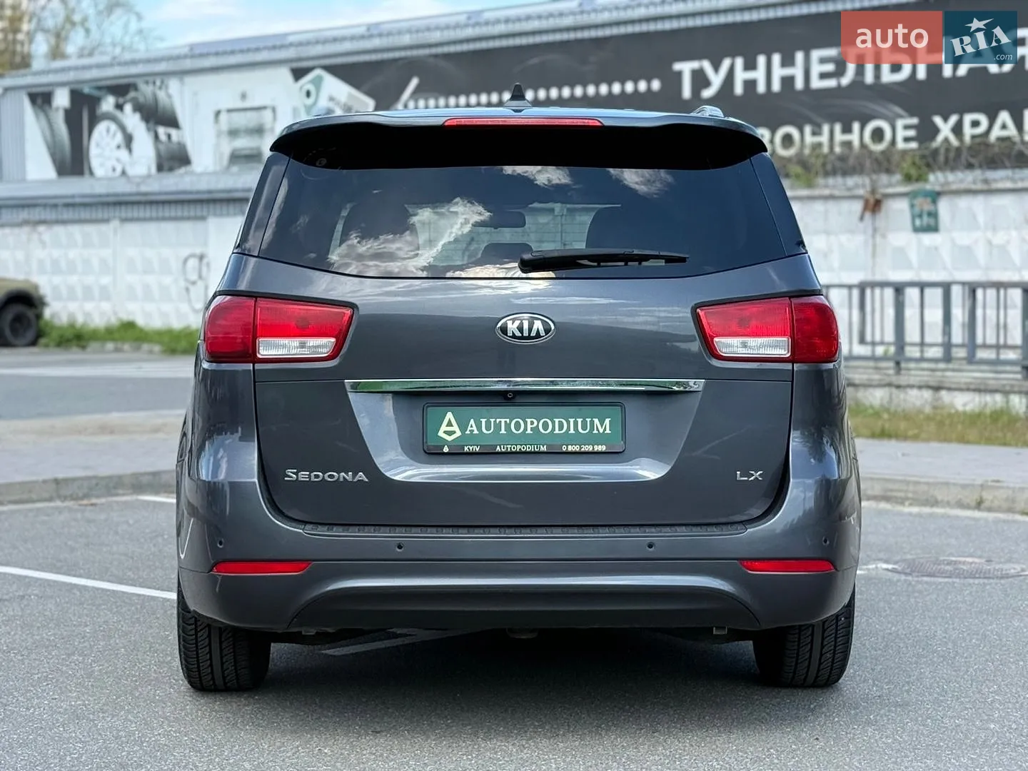 2017 Kia Sedona - мініатюра 9