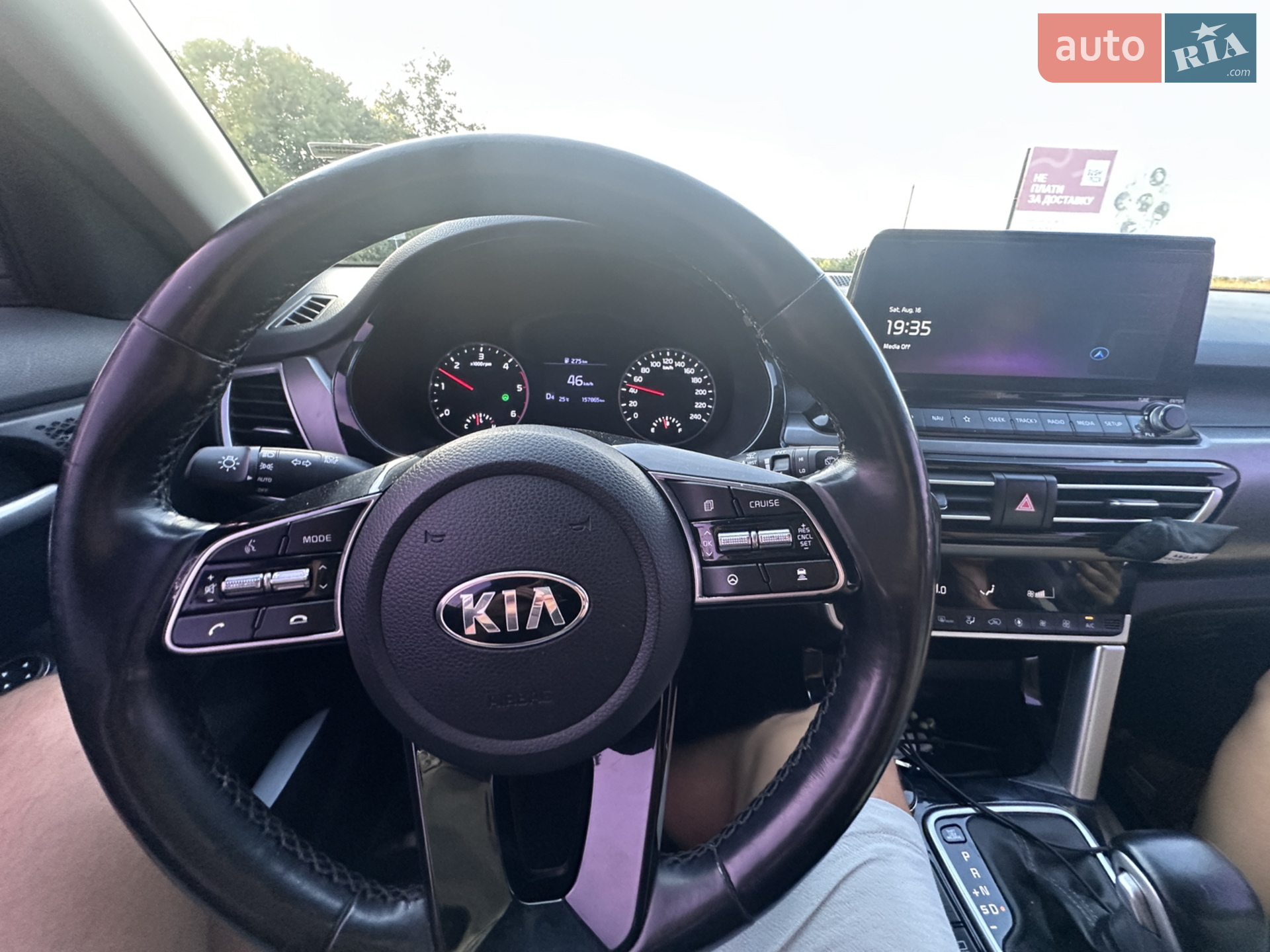 2019 Kia Seltos - мініатюра 8