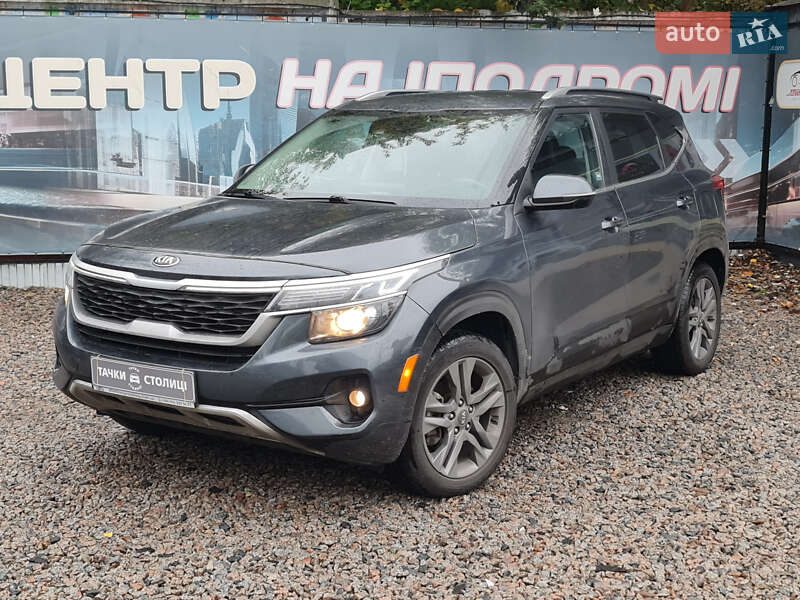 Kia Seltos 2021