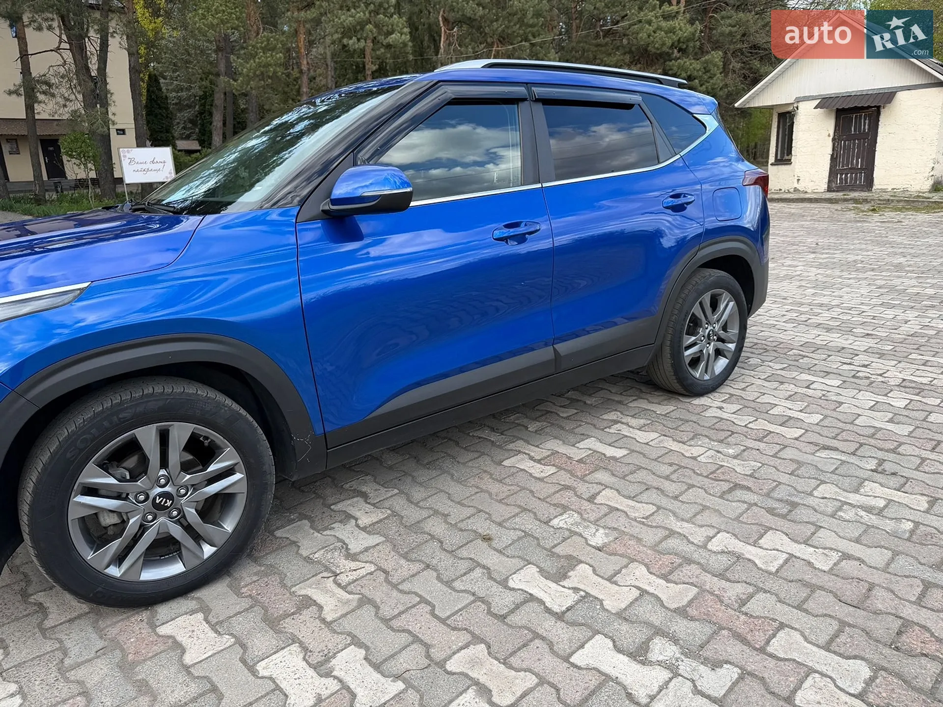 2020 Kia Seltos - мініатюра 9