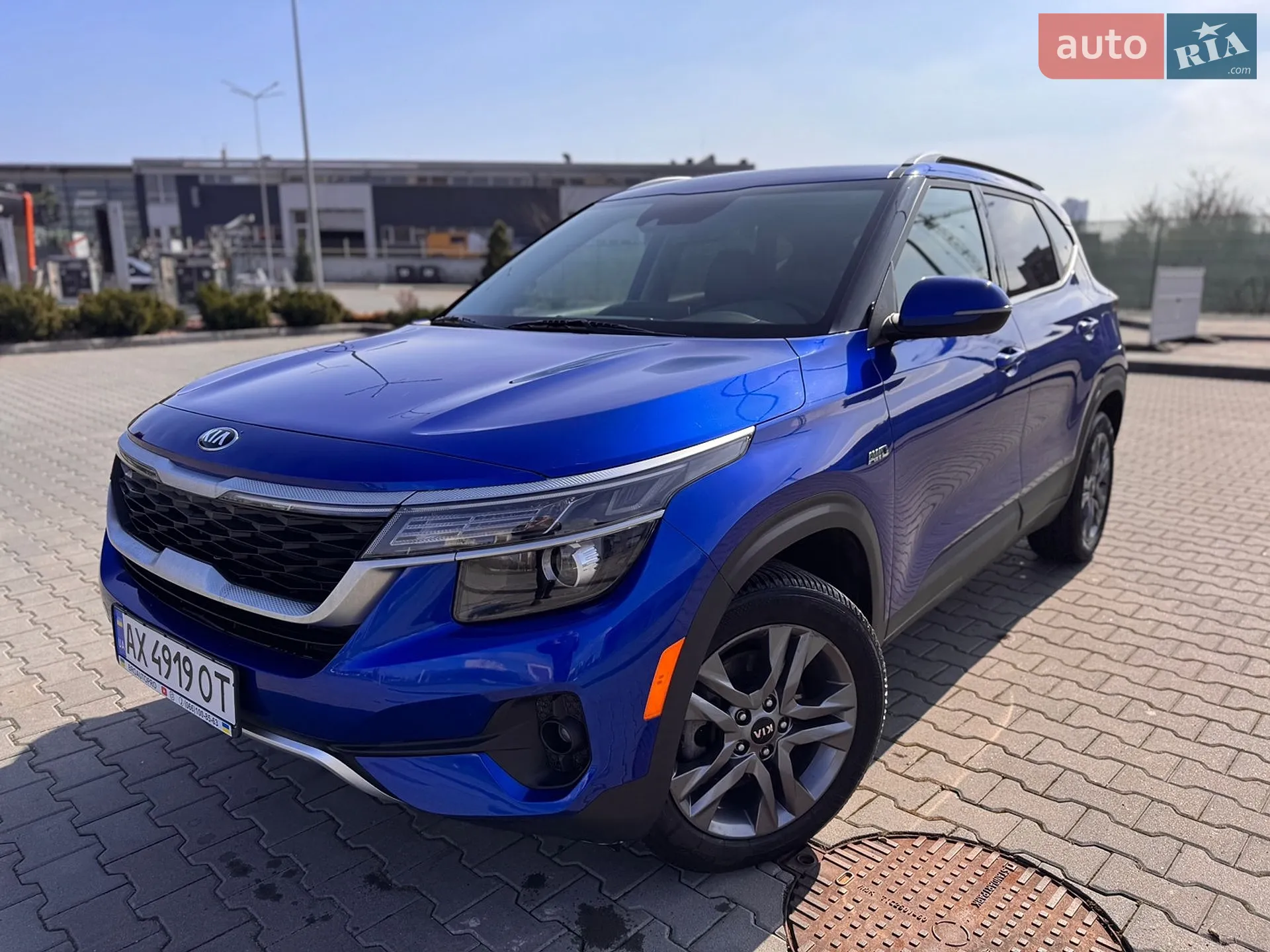 Kia Seltos 2020