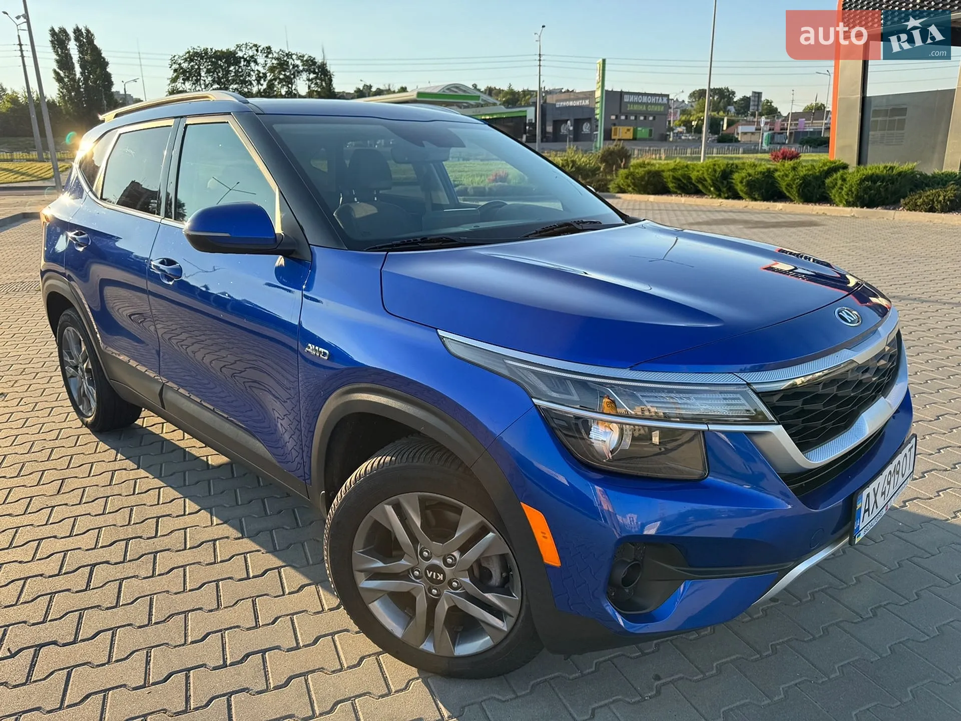 Kia Seltos 2020