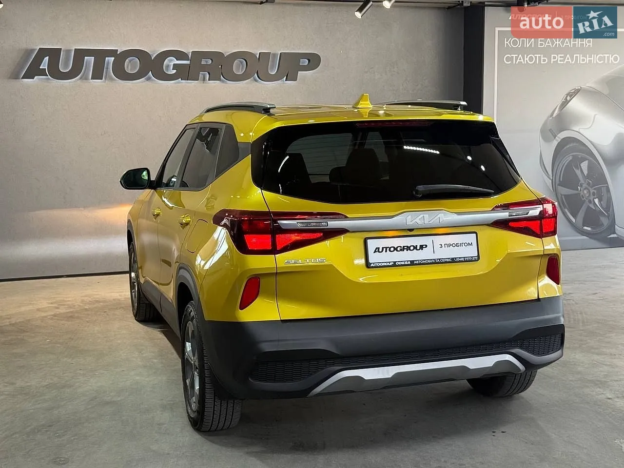 2023 Kia Seltos - мініатюра 6