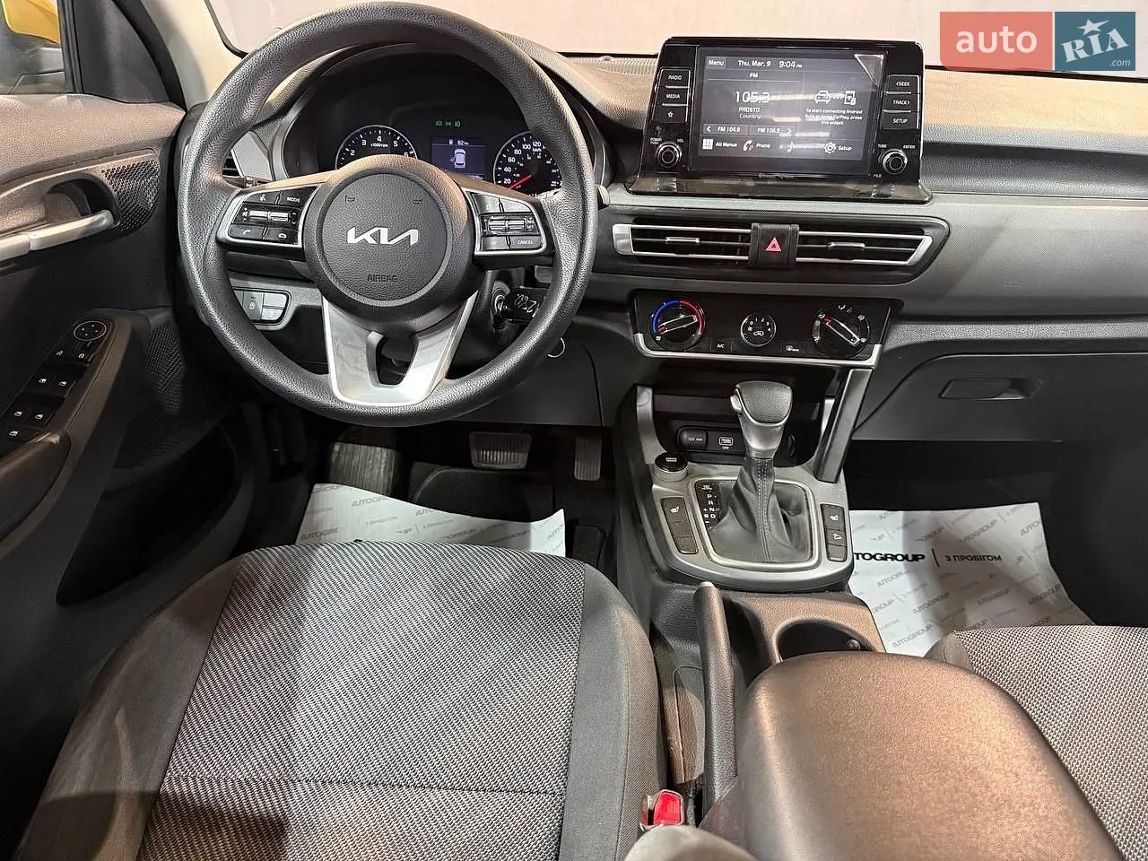 2023 Kia Seltos - мініатюра 13
