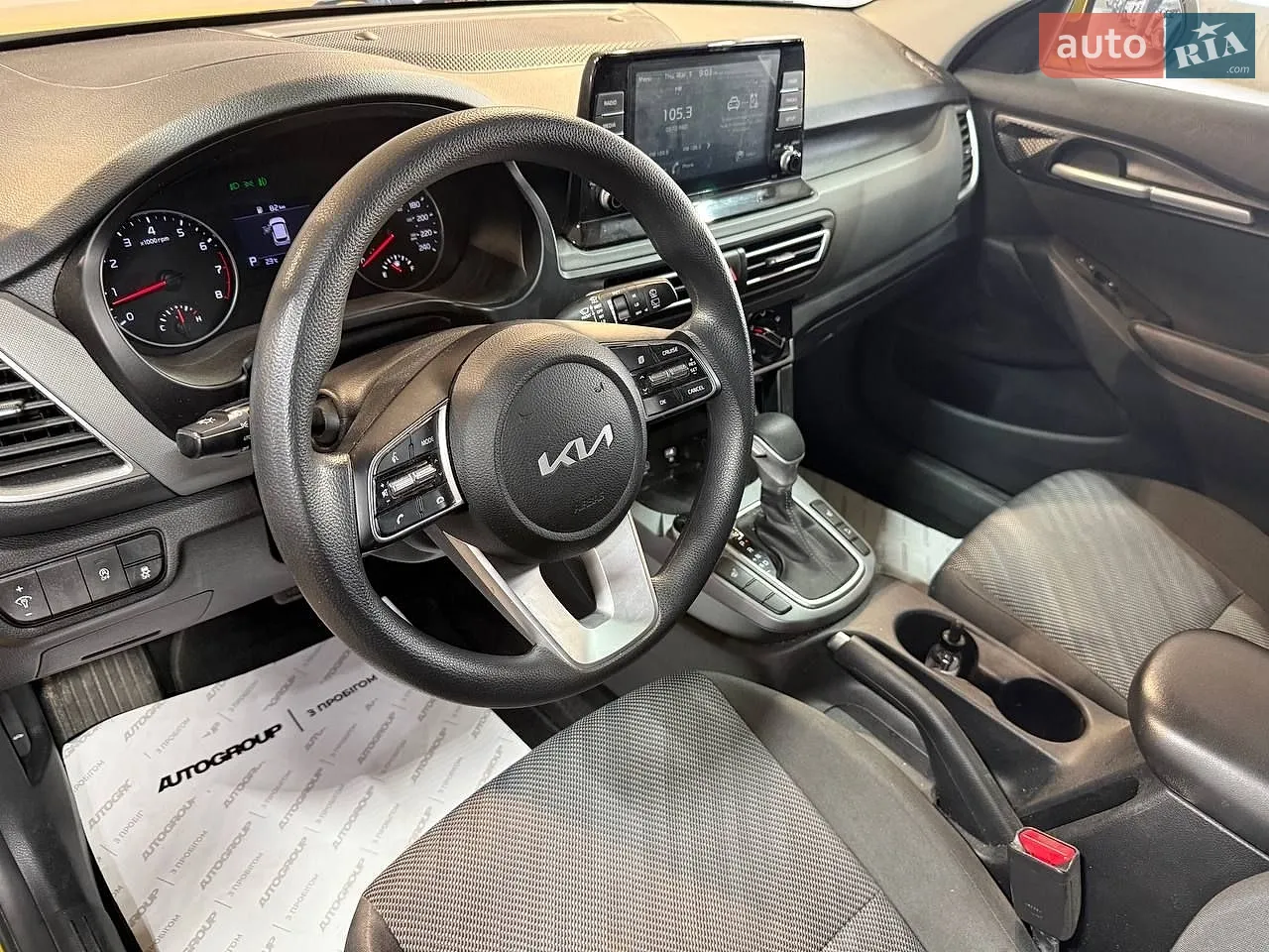 2023 Kia Seltos - мініатюра 11