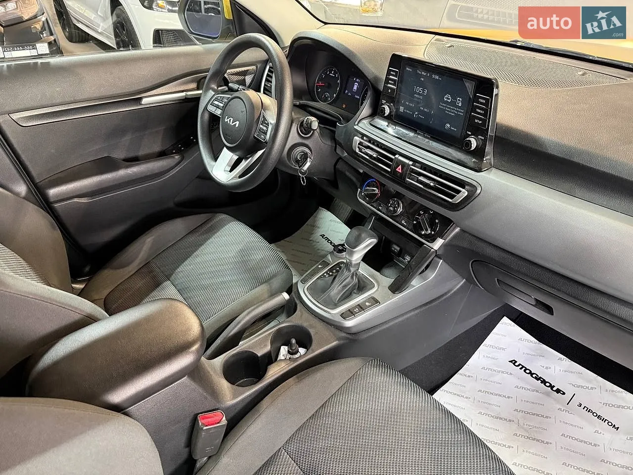 2023 Kia Seltos - мініатюра 17