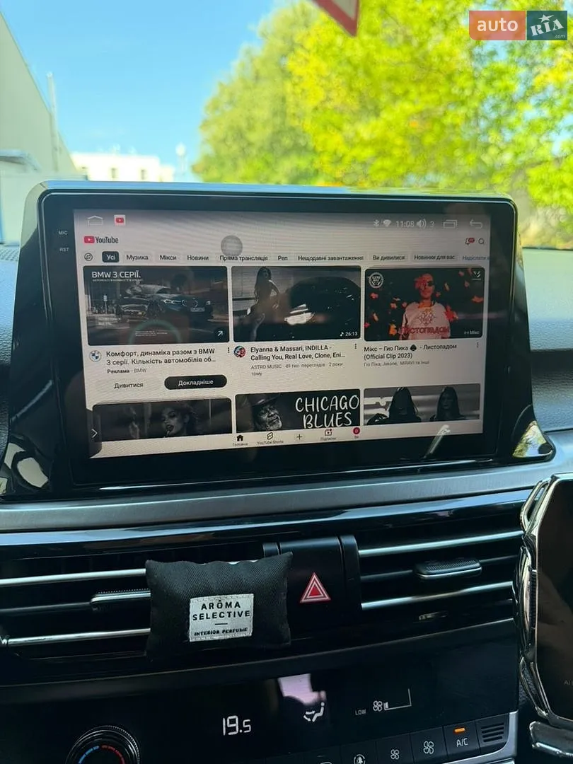 2019 Kia Seltos - мініатюра 33