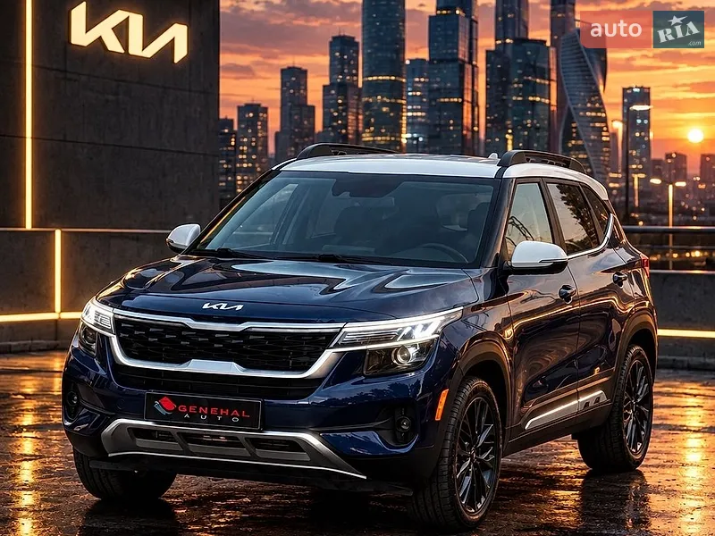Kia Seltos