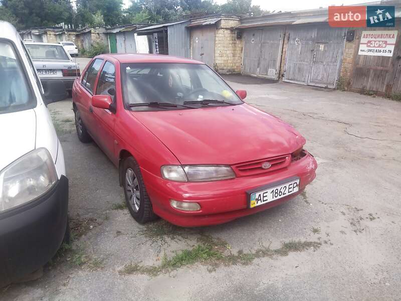 Kia Sephia 1998
