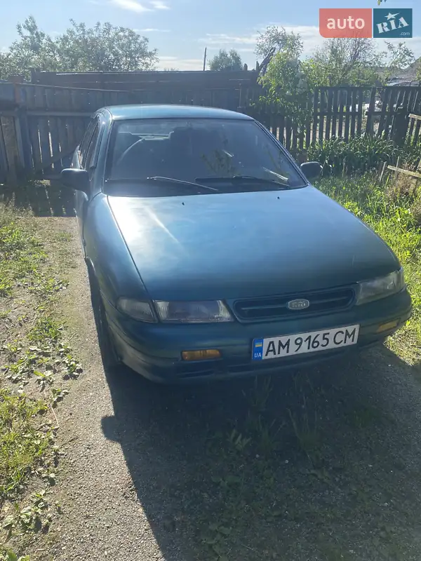 Kia Sephia