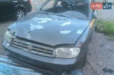 Седан Kia Sephia 2003 в Киеве