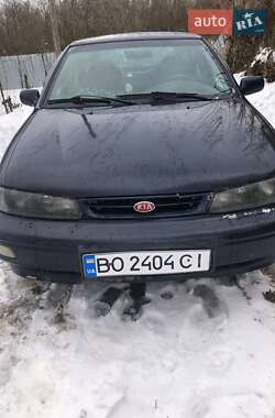 Седан Kia Sephia 1996 в Борщеве Седан Kia Sephia 1996 в Борщеве