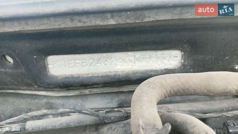 Седан Kia Shuma 2004 в Каменском
