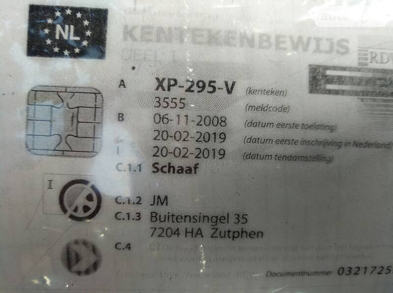 Внедорожник / Кроссовер Kia Sorento 2007 в Львове