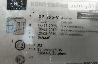 Позашляховик / Кросовер Kia Sorento 2007 в 