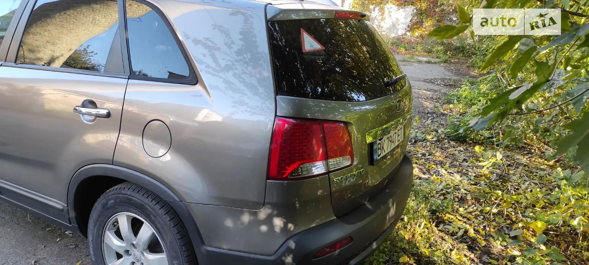 2013 Kia Sorento - мініатюра 3