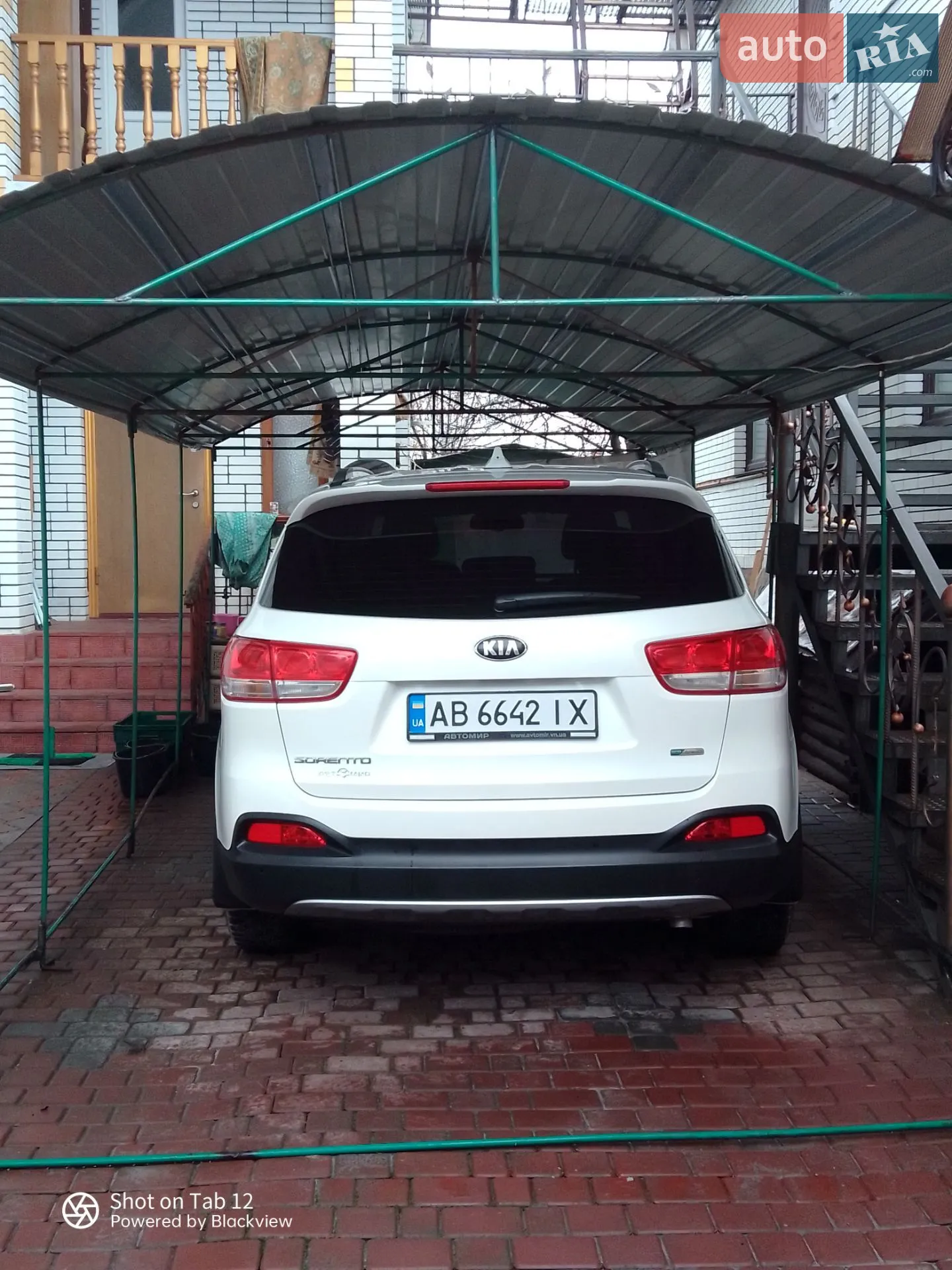 2015 Kia Sorento - мініатюра 2