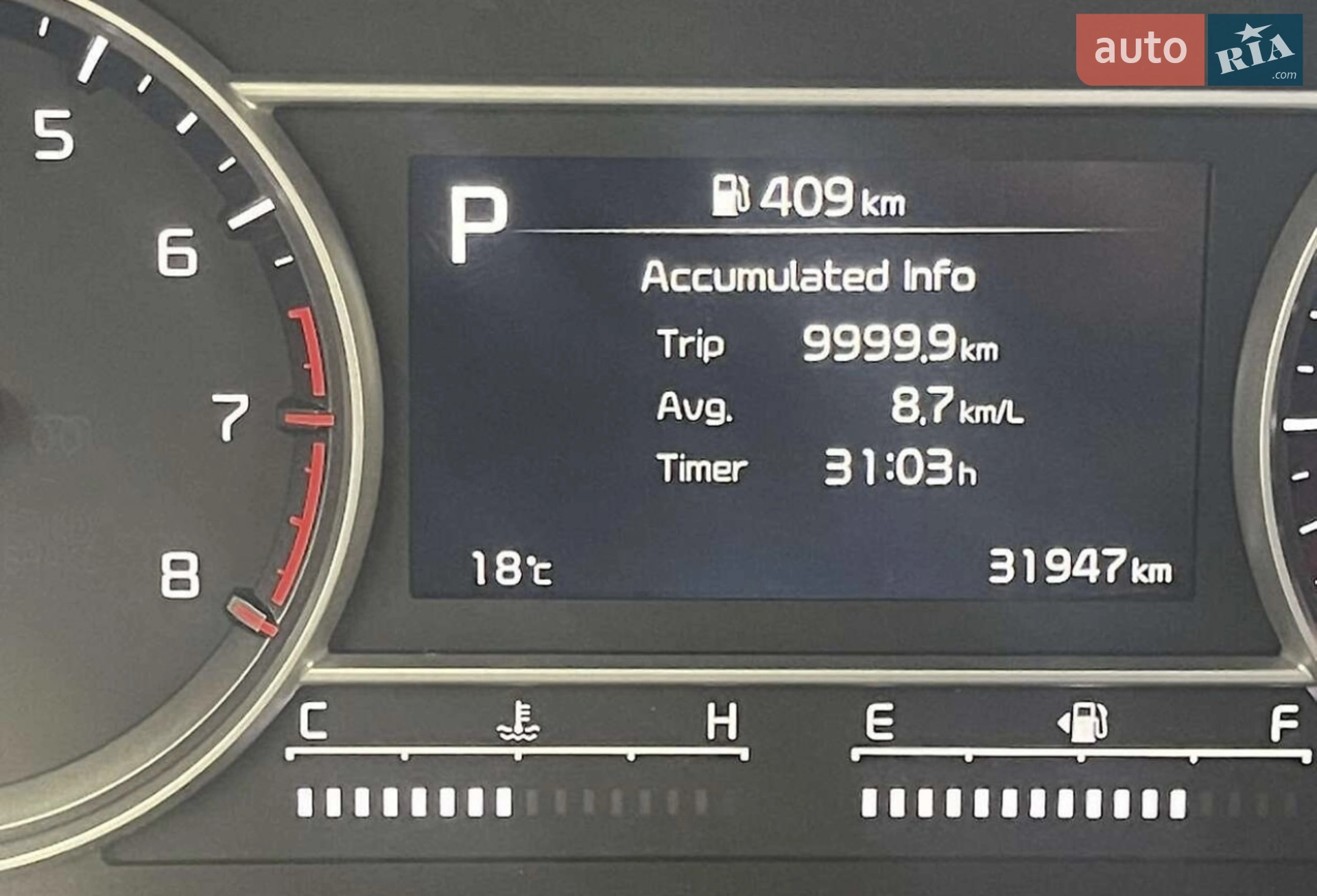 2021 Kia Sorento - мініатюра 5