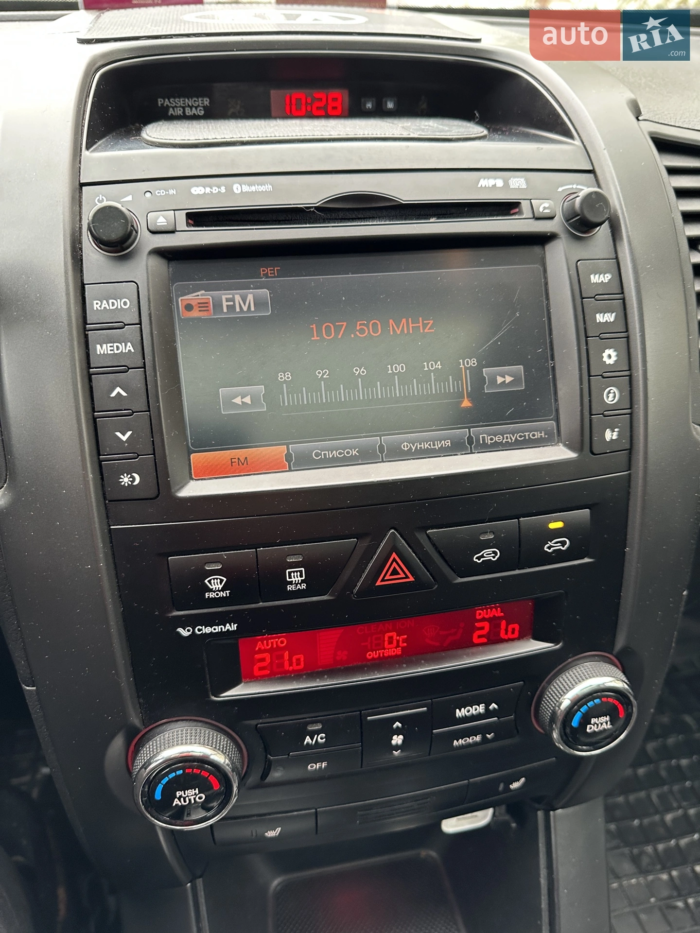 2011 Kia Sorento - мініатюра 14