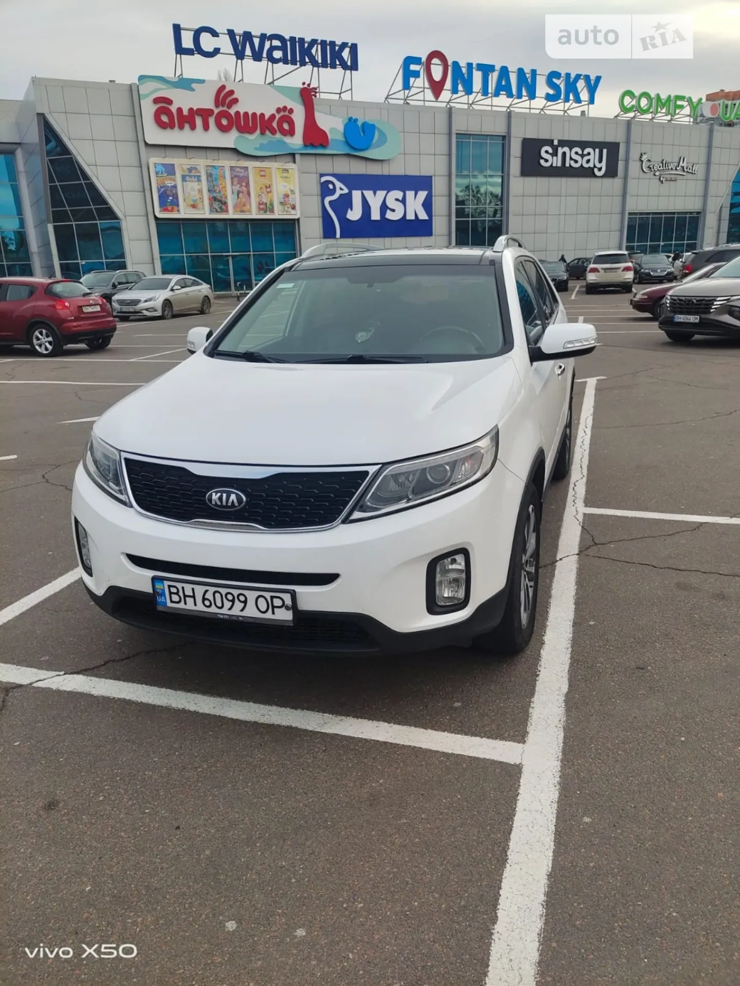 2012 Kia Sorento - мініатюра 5