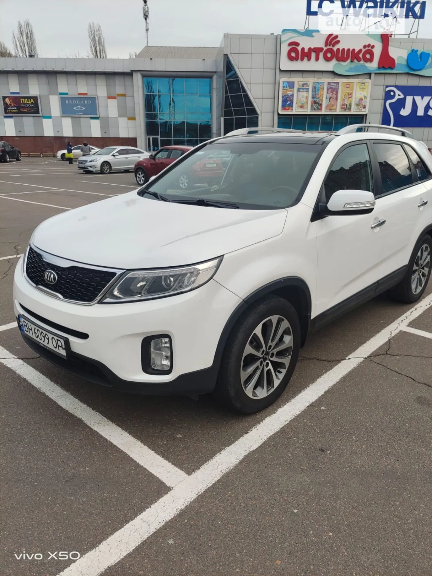 2012 Kia Sorento - мініатюра 3